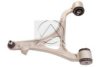 SIDEM 49450 Track Control Arm